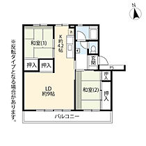 UR立川若葉町  ｜ 東京都立川市若葉町4丁目（賃貸マンション2LDK・4階・56.65㎡） その2