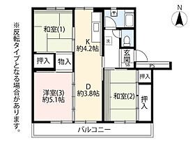 UR町田山崎  ｜ 東京都町田市山崎町（賃貸マンション3DK・3階・56.65㎡） その2