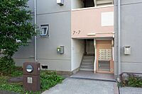 東京都町田市山崎町：物件画像／独立行政法人都市再生機構　UR町田山崎エリア現地案内所（多摩エリア）