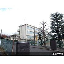 UR藤の台  ｜ 東京都町田市藤の台1丁目（賃貸マンション1LDK・5階・40.89㎡） その17