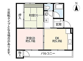 UR町田山崎  ｜ 東京都町田市山崎町（賃貸マンション2DK・5階・41.57㎡） その2