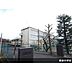 周辺：中学校「町田市立薬師中学校まで234ｍ」