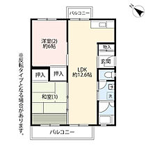 UR百草  ｜ 東京都日野市百草（賃貸マンション2LDK・4階・56.49㎡） その2