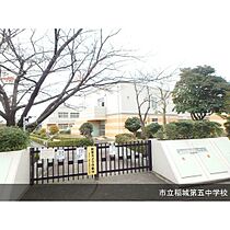 UR多摩ニュータウン長峰杜の一番街  ｜ 東京都稲城市長峰3丁目（賃貸マンション3LDK・5階・77.77㎡） その17