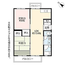 UR百草  ｜ 東京都多摩市和田（賃貸マンション2LDK・4階・56.49㎡） その2