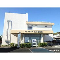 UR八王子パークヒル宇津木台  ｜ 東京都八王子市久保山町1丁目（賃貸マンション2LDK・5階・66.18㎡） その7