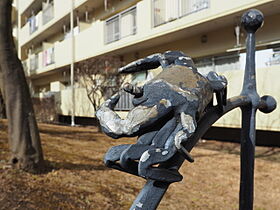 UR多摩ニュータウンシティハイツ南大沢