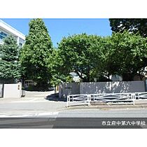 UR車返  ｜ 東京都府中市押立町1丁目（賃貸マンション1LDK・8階・43.15㎡） その9