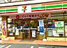 その他：セブンイレブン八王子千人町1丁目店