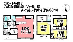 新築未入居 白鳥町　全97区画