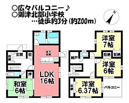 中古戸建 御津町広石竹本