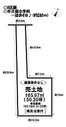 売土地 牛久保町城跡　全2区画