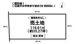売土地　大崎町下金居場