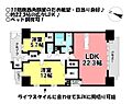 シティライフ豊川センターステージ11階2,450万円