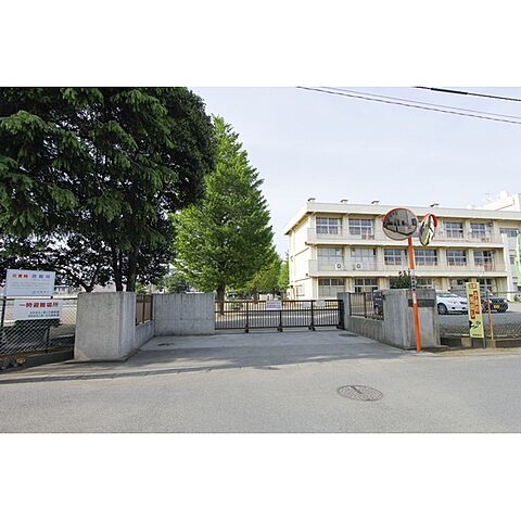 小学校「市立相模台小学校まで730ｍ」