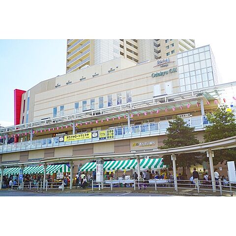 スーパー「ＯｄａｋｙｕＯＸ相模原店まで683ｍ」
