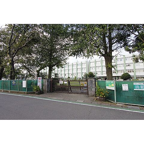 小学校「市立上和田小学校まで570ｍ」