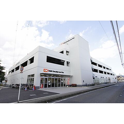 スーパー「オーケー大和店まで550ｍ」