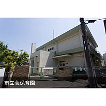 URコンフォール菅仙谷  ｜ 神奈川県川崎市多摩区菅仙谷2丁目（賃貸マンション1LDK・8階・53.02㎡） その19