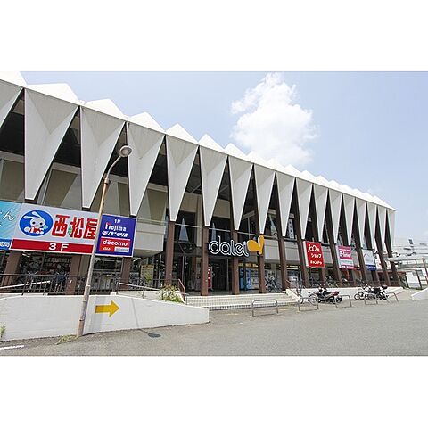 ショッピングセンター「ダイエー戸塚店まで360ｍ」
