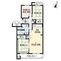 UR霧が丘グリーンタウン  ｜ 神奈川県横浜市緑区霧が丘3丁目（賃貸マンション3LDK・5階・84.06㎡） その2