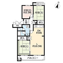 UR霧が丘グリーンタウン  ｜ 神奈川県横浜市緑区霧が丘3丁目（賃貸マンション3LDK・5階・84.06㎡） その2