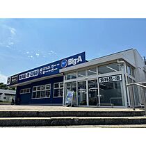 UR西菅田  ｜ 神奈川県横浜市神奈川区菅田町（賃貸マンション1LDK・4階・41.63㎡） その5