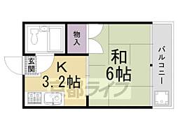 京都地下鉄東西線 太秦天神川駅 徒歩5分