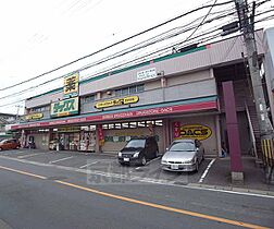 京都府京都市右京区太秦開日町（賃貸アパート2K・2階・32.00㎡） その7