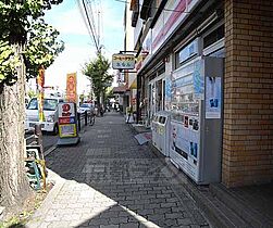 ハイツ泉涌寺 201 ｜ 京都府京都市東山区泉涌寺雀ケ森町（賃貸マンション1K・2階・18.00㎡） その14