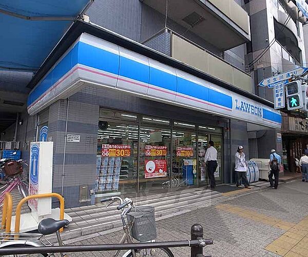 画像30:ローソン四条大宮店まで296m 阪急大宮駅にあるコンビニで、便利です。