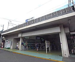 ハイツ泉涌寺 303 ｜ 京都府京都市東山区泉涌寺雀ケ森町（賃貸マンション1K・3階・18.00㎡） その28