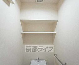 京都府京都市中京区壬生御所ノ内町（賃貸マンション1K・3階・24.02㎡） その23