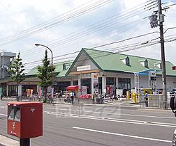 京都府京都市右京区嵯峨天龍寺広道町（賃貸マンション1K・1階・16.20㎡） その2