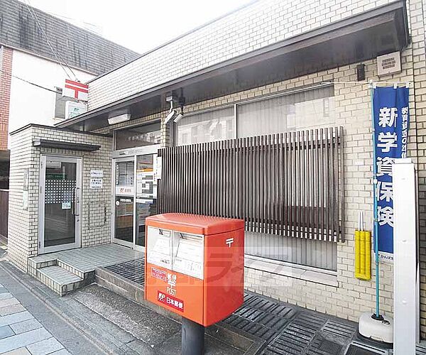 画像12:京都清水郵便局まで173m 東山の郵便局
