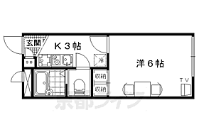 レオパレスＨｏｕｓｅＫＥＩＹＡ 202 ｜ 京都府京都市伏見区日野野色町（賃貸アパート1K・2階・19.87㎡） その2