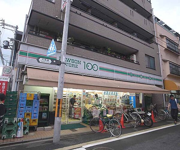 画像29:ローソンストア100六角柳馬場店まで200m 100円コンビニです