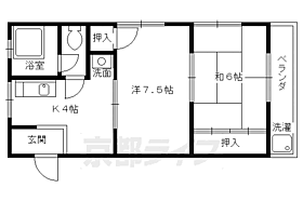 京都府京都市右京区嵯峨大覚寺門前登リ町（賃貸マンション2K・1階・41.76㎡） その2