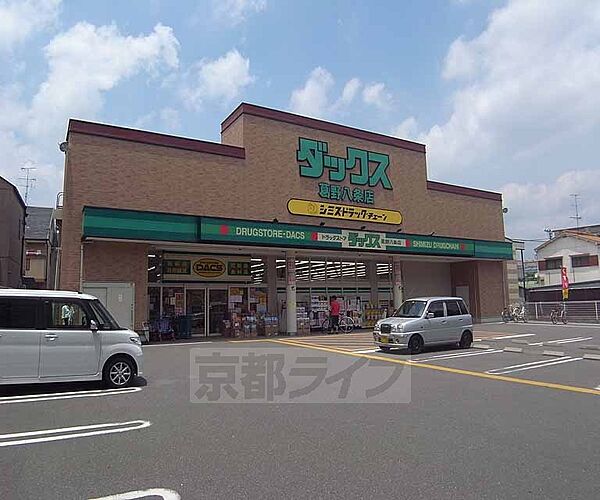 仮称）シャーメゾングラン西京極 102｜京都府京都市右京区西京極郡醍醐田町(賃貸マンション3LDK・1階・69.32㎡)の写真 その12