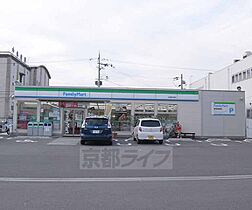 レジェンド鳥羽 202 ｜ 京都府京都市伏見区下鳥羽中円面田町（賃貸アパート1LDK・2階・41.53㎡） その30