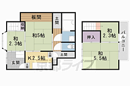 🉐敷金礼金0円！🉐阪急京都本線 西院駅 徒歩5分