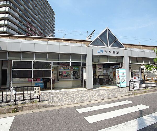 （仮称）Ｄ－ｒｏｏｍ伏見区醍醐槇ノ内町 301｜京都府京都市伏見区醍醐槇ノ内町(賃貸アパート1LDK・3階・33.70㎡)の写真 その20