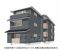 ヴォーグ丹波橋 203 ｜ 京都府京都市伏見区両替町9丁目（賃貸アパート1LDK・2階・42.90㎡） その1