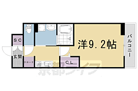 京都府京都市右京区太秦安井小山町（賃貸マンション1K・4階・33.29㎡） その2