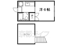 京都府京都市右京区常盤出口町（賃貸マンション1K・3階・19.80㎡） その2