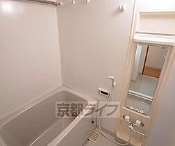 京都府京都市中京区釜座町（賃貸マンション1LDK・4階・45.16㎡） その22