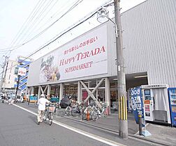 セジュールまはたぎ 102 ｜ 京都府京都市伏見区竹田狩賀町（賃貸アパート1K・1階・23.00㎡） その30