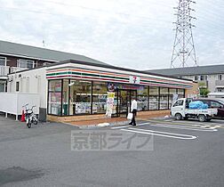 竹田内畑町貸家 1 ｜ 京都府京都市伏見区竹田内畑町（賃貸一戸建3LDK・--・78.24㎡） その30