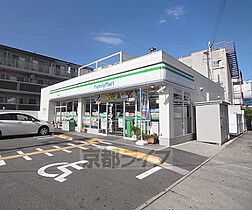 プロスペリタ西京極 203 ｜ 京都府京都市右京区西京極南大入町（賃貸アパート2LDK・2階・53.82㎡） その12