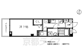 レジデンス・リーキ 301 ｜ 京都府京都市南区上鳥羽山ノ本町（賃貸マンション1K・3階・25.51㎡） その2